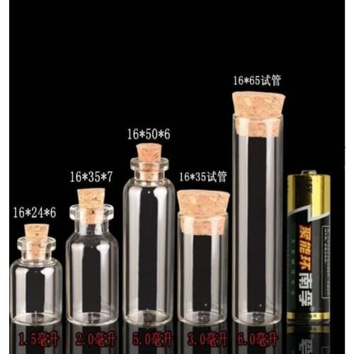 8pcs Mini Glass Bottles Clear Drifting Bottles Christmas Small Wishing Bottles With Cork Stoppers For Wedding Birthday Party