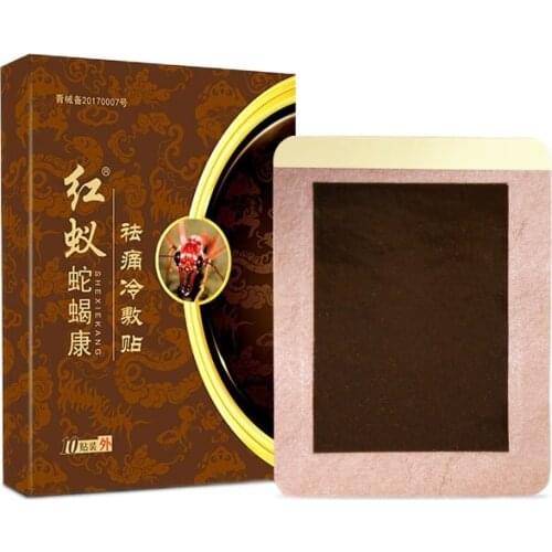 Black Paste Stick Cervical Spine Black Patch Sesame Oil Boiling 10 Pcs/box * 2 Boxes Free Shipping