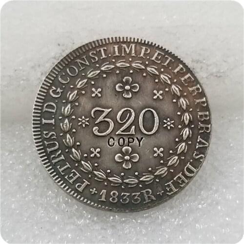 COPY REPLICA 1833 Brazil 320 Reis COIN COPY