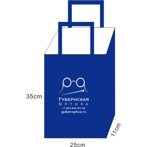 Custom paper bag logo 300PCS /size s 15*10*6cm