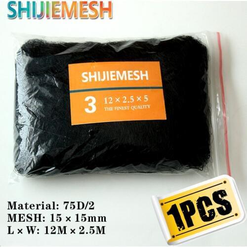 High Quality 12M x 2.5M 15mm Bat Catch 75D/2 Polyester Anti Bird Mist Net 1pcs
