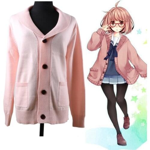 Anime Kyokai no Kanata Kuriyama Mirai Japanese JK School Uniform Sweater Cute Pink Long Sleeve Cardigan Cosplay Winter