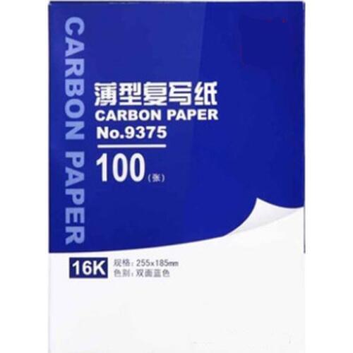 100pcs/box 9374 32K 18.5cmX12.7cm Blue Carbon Stencil Transfer Paper Double Sided Hand Pro Copier Tracing Hectograph Repro