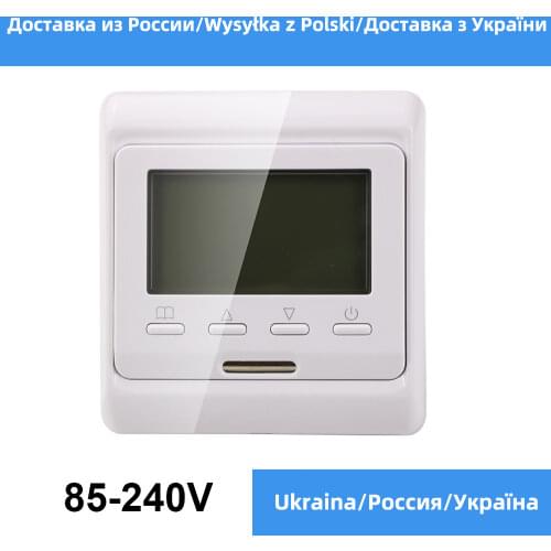 220V 16A Floor Heating Temperature Controller Weekly programming Digital Intelligent Warm Floor Thermostat