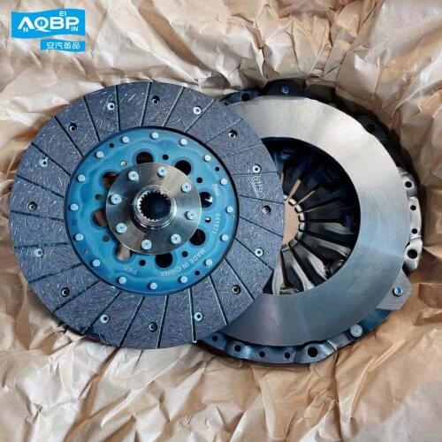 Auto parts OE number 1600030U1554 for JAC S5 Clutch two-piece set