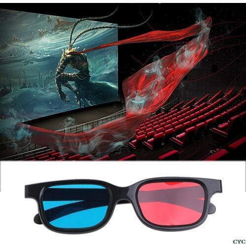 NEW Universal Black Frame Red Blue Cyan Anaglyph 3D Glasses 0.2mm For Movie Game DVD