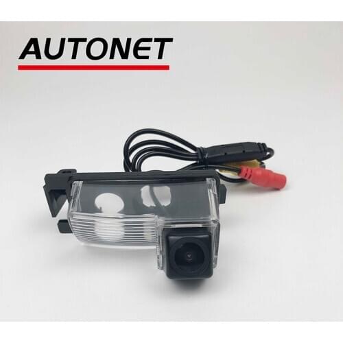 Autonet rear view camera for Infiniti G35 G37 2006-2014 AHD720P backup camera/license plate camera