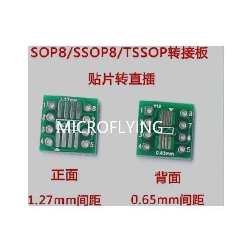 10PCS Adapter plate SOP8 SSOP8 TSSOP8 Turn SMD DIP