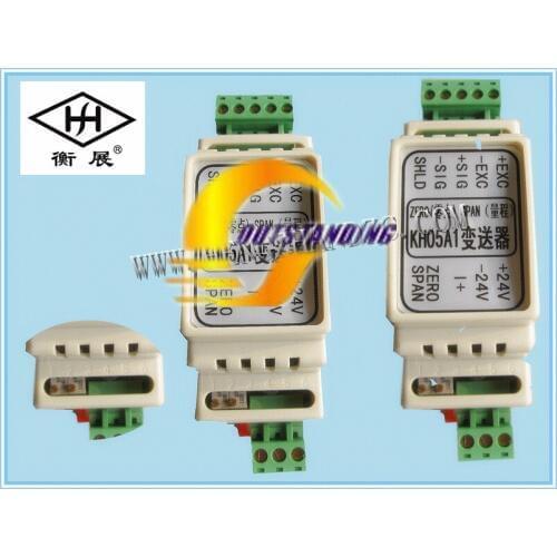 Free shipping Weight transmitter KH05 0-10V 4-20MA Analog output Rail type pick a sensor