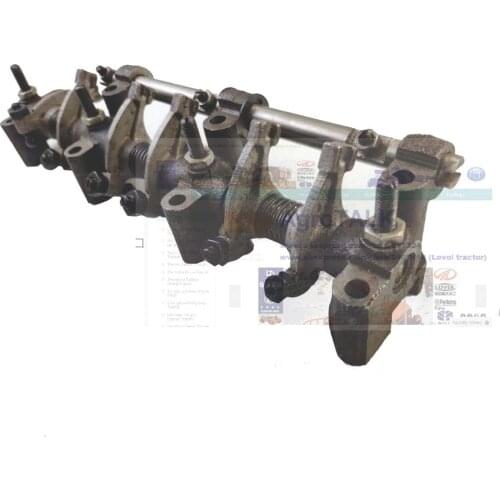 Lenar 254 274 tractor parts, the rocker assembly (please check the rocker seat height and choose the one you need), part number