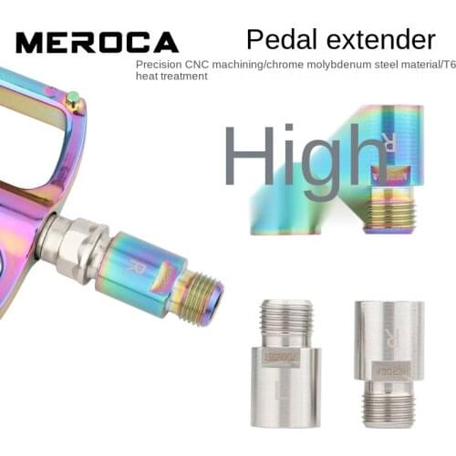 MEROCA bicycle pedal extension shaft mountain bike road bike extension shaft core extension pedal extension
