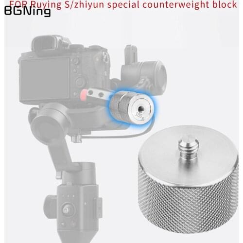 BGNing Gimbal Counterweight 100g 25g for RONIN S Balance Clump Weight for BMPCC 4K w/ 1/4" inch Screw Hole for ZHIYUN Stabilizer
