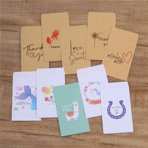 20pcs Rectangle Paper Bag Multicolor For Christmas Birthday Thank You Gift Package Jewelry Card Cookie Candy Bags 12.5cm x 7.2cm