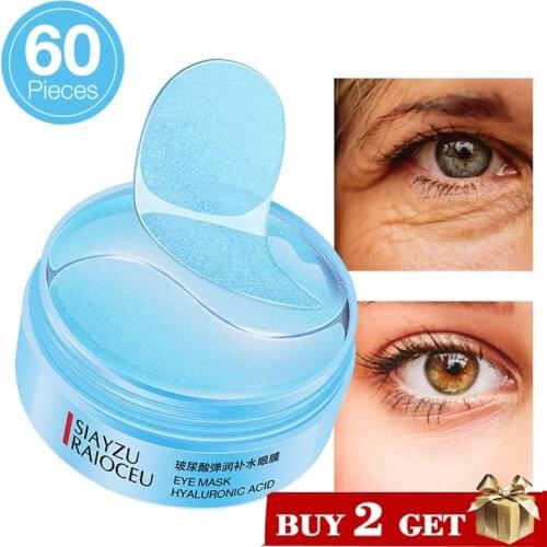 Hyaluronic Acid Eye Mask Moisturizing Anti Aging Wrinkles Gel Remove Dark Circles Eye Bag Skin Care 60pcs