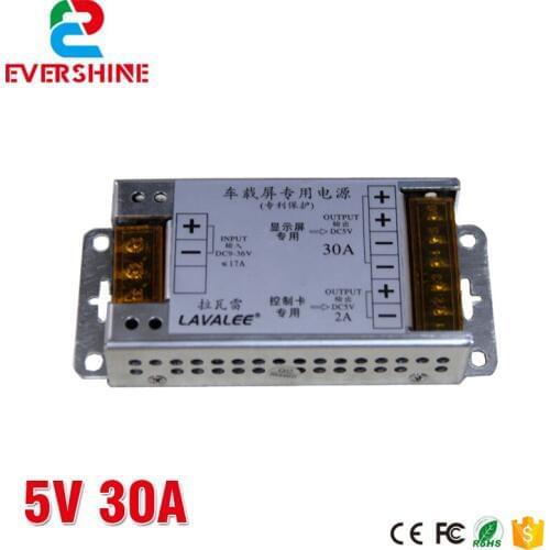 LAVALEE 5V 30A 20A 40A 60A 150W 100W 200W 300W Vehicle Taxi LED Display Power Supply