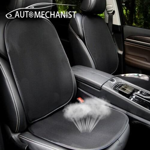 Breathable Seat Cover for Car Seat Protection Cushion Mat Pad Ice Silk Car Interior Accessories For Most Four-Door Sedan&SUV