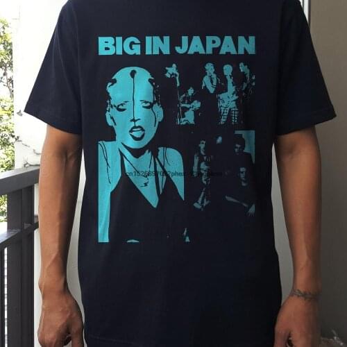 Big in japan tshirt