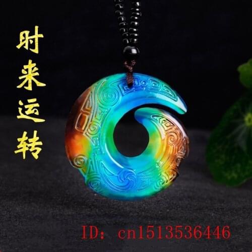 Temperature Sensing Dragon Hook Jade Pendant Necklace Fashion Charm Jewellery Carved Amulet Gifts for Women Men Bring Good Luck