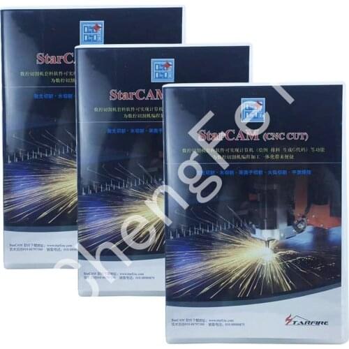 CNC flame cutting, laser cutting, water jet cutting, plasma cutting starcam/smartnest/FASTCAM programming software