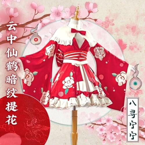 Anime Toilet-Bound Hanako-kun Nene Yashiro Amusement Park Uniform Lolita Dress Cosplay Costume Women Halloween FreeShip 2020 New