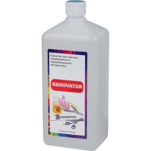 Homeline Products For Manicure And Pedicure