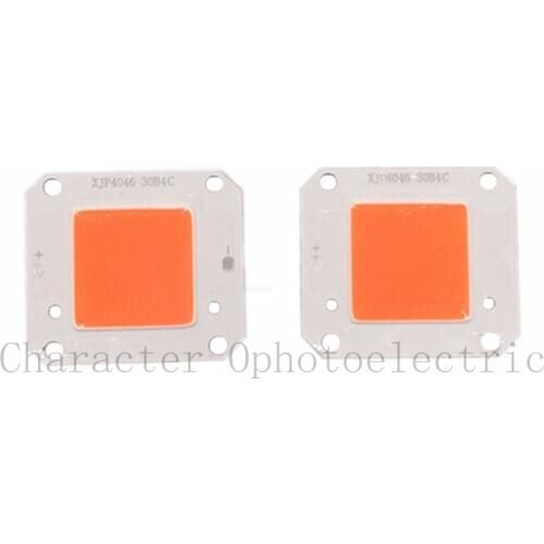 DC 12V 50W COB LED Full spectrum 400-840nm High Powe Grow Light for hydroponics 46X40MM