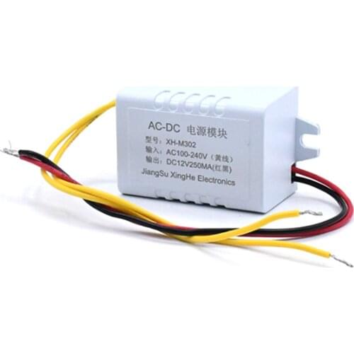 Power Adapter 12V250MA Switching Power Supply Module AC110-220V Output DC12V3W