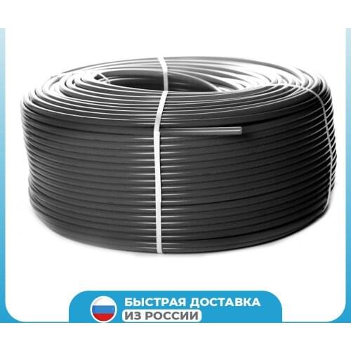 Stout Home And Garden Products