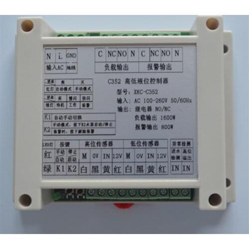 XKC-C352 Automatic Water Level Switch Control Pump Floating Ball Probe Contactless Sensor Controller