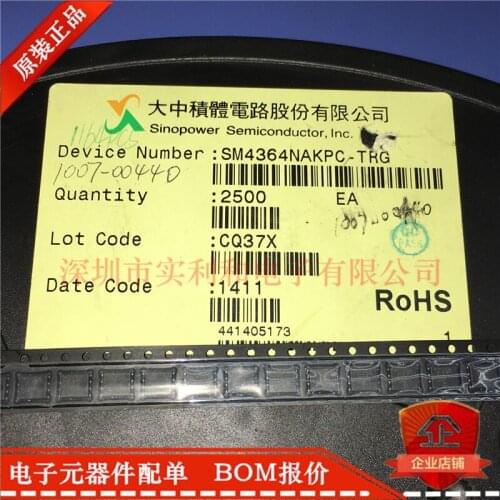 100% New Original In Stock SM4364NAKPC-TRG SM4364A DFN56