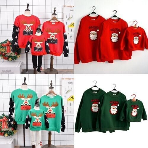 2020 Family Matching Sweatshirt Christmas Santa Claus Cartoon Print Full Sleeve Winter Warm Xmas New Year Gift Kid Ugly Sweaters