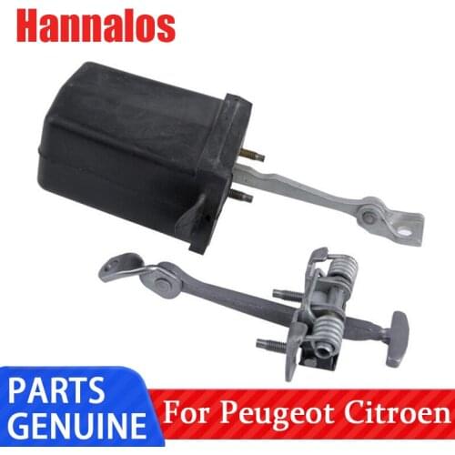 Suitable for Dongfeng Peugeot 307 door stopper, special front door and rear door stopper, car door positioner