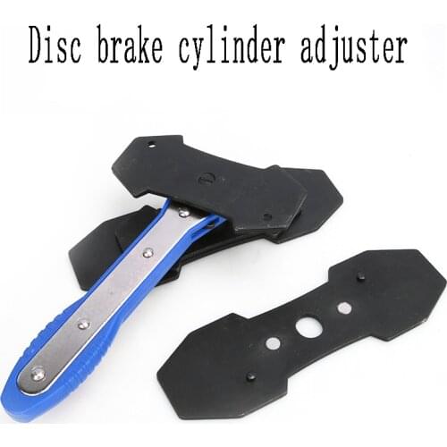 Disc Brake Cylinder Adjuster Brake Wrench Quick Brake Piston Separator Brake Cylinder Adjuster Car Repair Tools Car Gadget