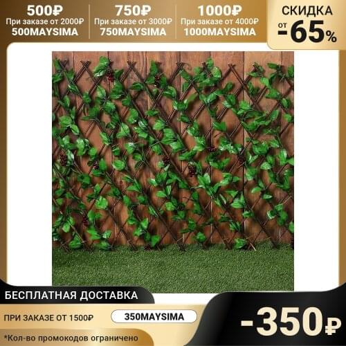 Greengo Wind Turbines