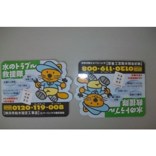 Custom Made Double-sided Printing Magnetic Sticker Calendar Fridge Magnets suppliers ---DH12911