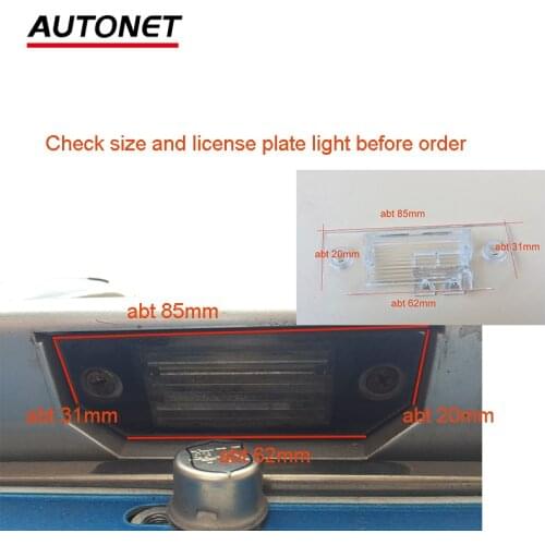 Autonet Rear Camera bracket For Ford Focus Wagon 5D Estate 2004~2010 housing mounts camera kit
