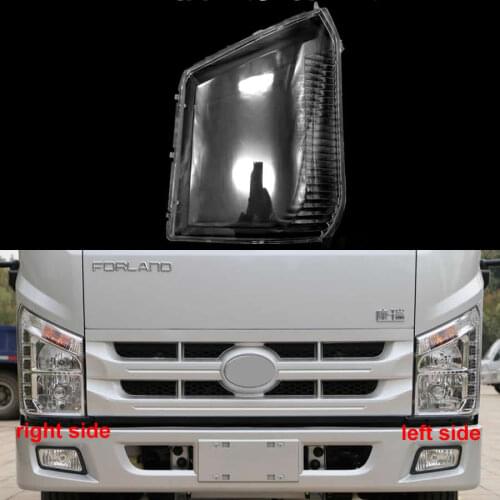 For Foton Forland Kangrui H1 H2 H3 Headlamps Lamp Shade Lampshade Headlight Transparent Cover Lampshade Headlamp Glass