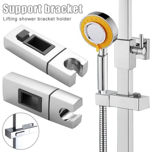 NEW Shower Head Holder Bracket Rack Adjustable Accessories for Bathroom Slide Bar