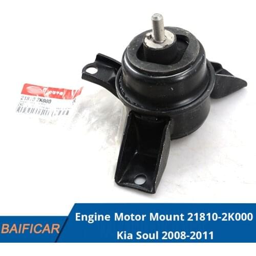 Baificar Brand New Front Engine Motor Mount 21810-2K000 For Kia Soul 2008-2011