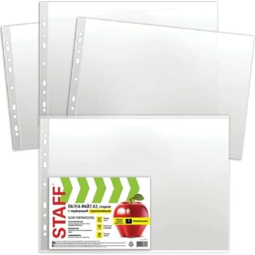 Папки-карманы STAFF China At AliExpress