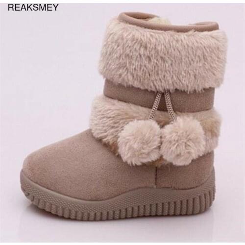 Girls Snow Boots New Fashion Comfortable Thick Warm Kids Boots Lobbing Ball Thick Children Winter Cute Boys Boots Princess Shoes