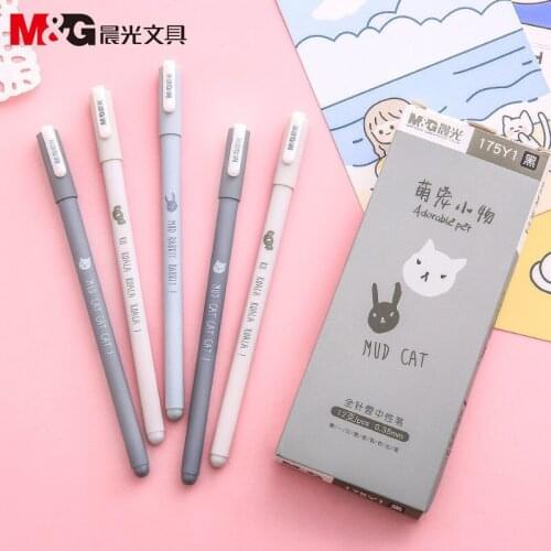 Gel pen full syringe 0.38mm cute cat cute pet cartoon student
