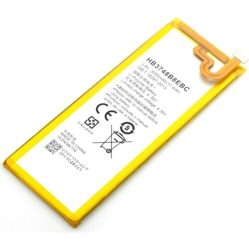 Jinsuli Huawei Phone Batteries