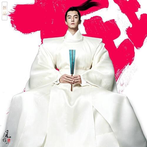 NEW Male Female Costume Hanfu for TV Play Oh My General Fairy Princess Costume for Woman White Scholar Male Hanfu Cosplay Gifts