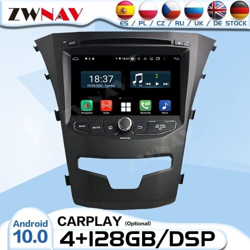 2 Din Android 10 Radio Receiver For Hyundai Korando 2014 2015 2016 2017 2018 Audio Stereo Video Player GPS Multimedia Head Unit