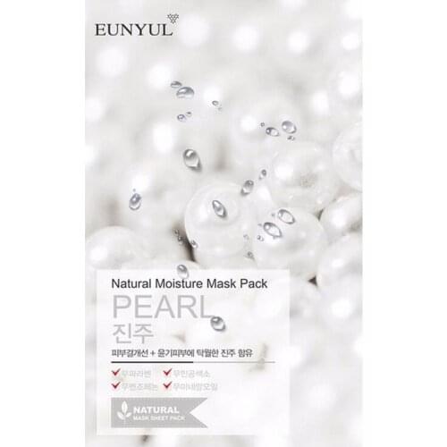 EUNYUL Face Masks