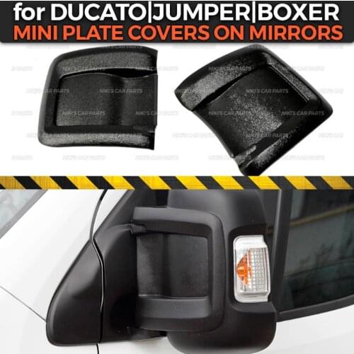 Plate covers on mirrors case for Fiat Ducato 2006-2013 / 2014-2018 small style ABS plastic molding decoration car styling tuning