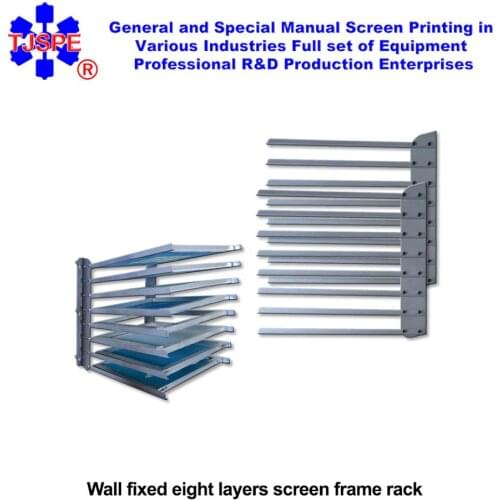 Wall fixed eight layers screen frame rack silk screen printing frame