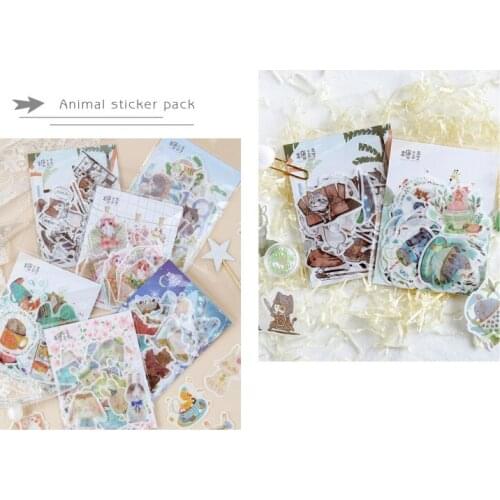40pcs/pack Decorative Summer Concerto Series Sticker Diary Stationery Six Selections Scrapbooking Stickers