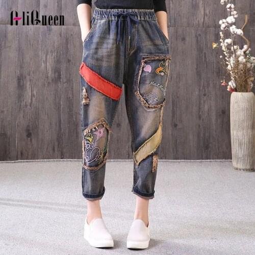 Женские свободные джинсы AliQueen China At AliExpress